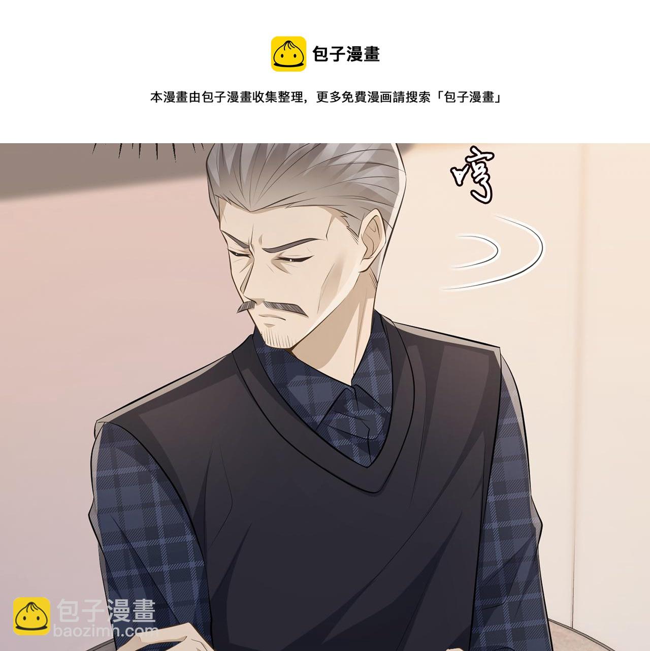 第313  软化的北冥雄20
