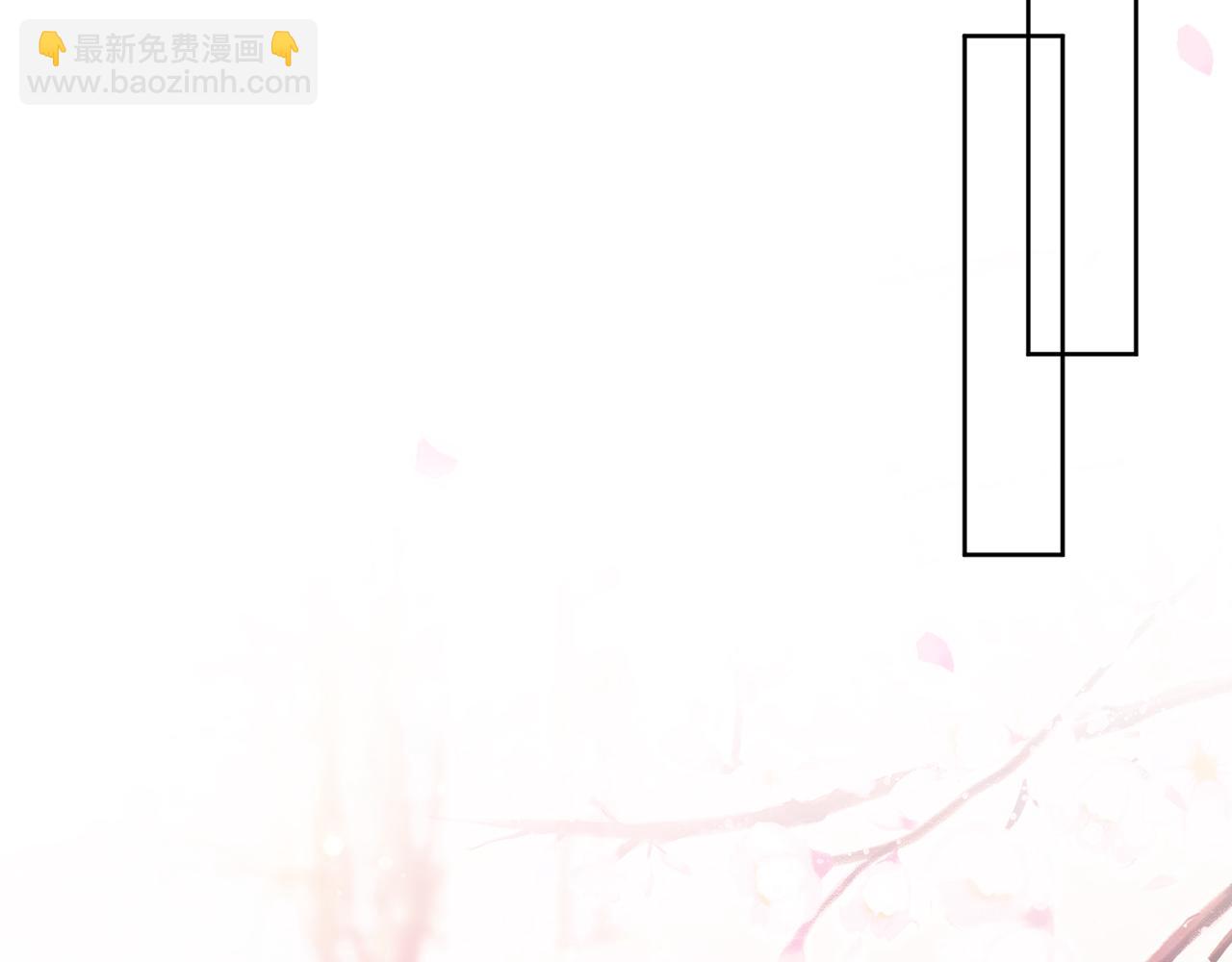 第313  软化的北冥雄22