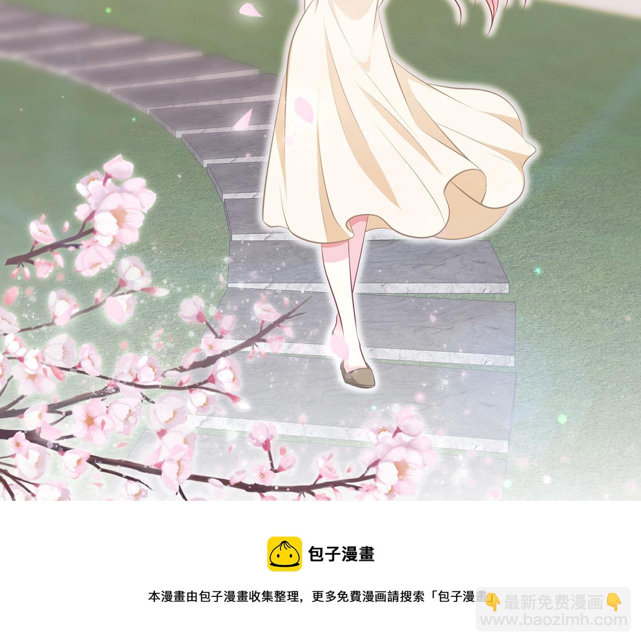 第313  软化的北冥雄24