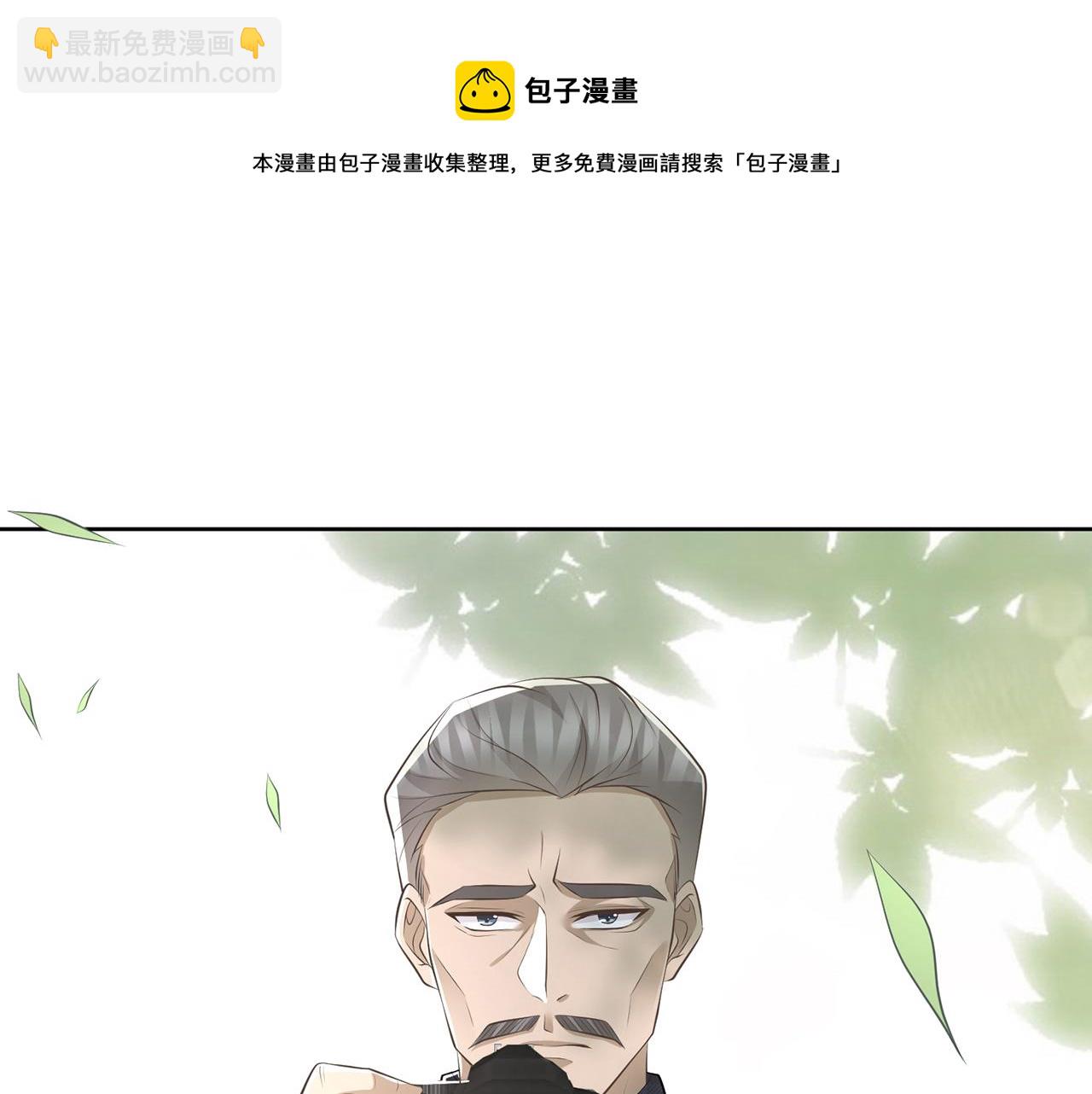 第313  软化的北冥雄28