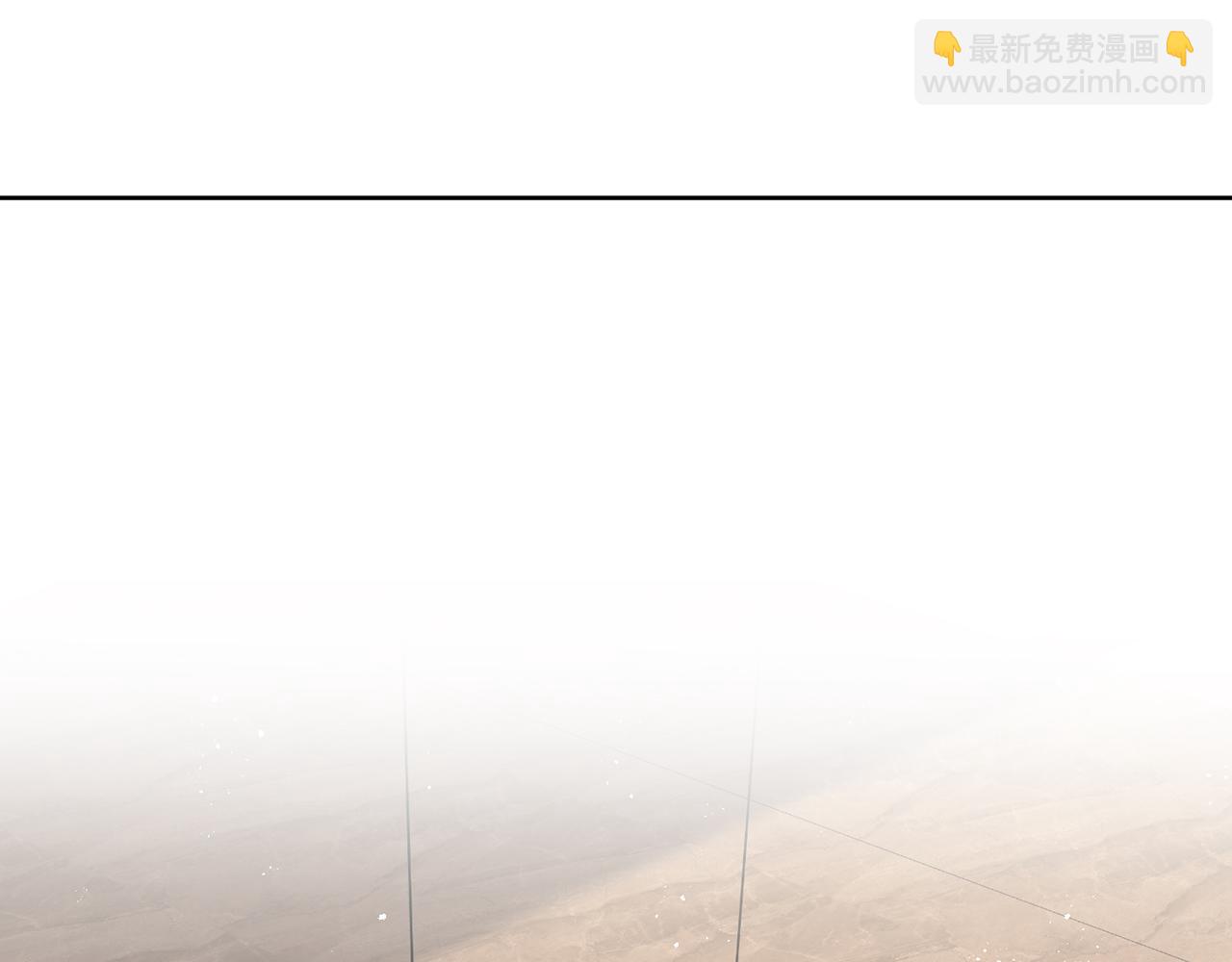 第313  软化的北冥雄3