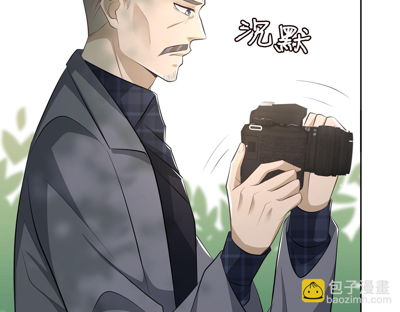 第313  软化的北冥雄35
