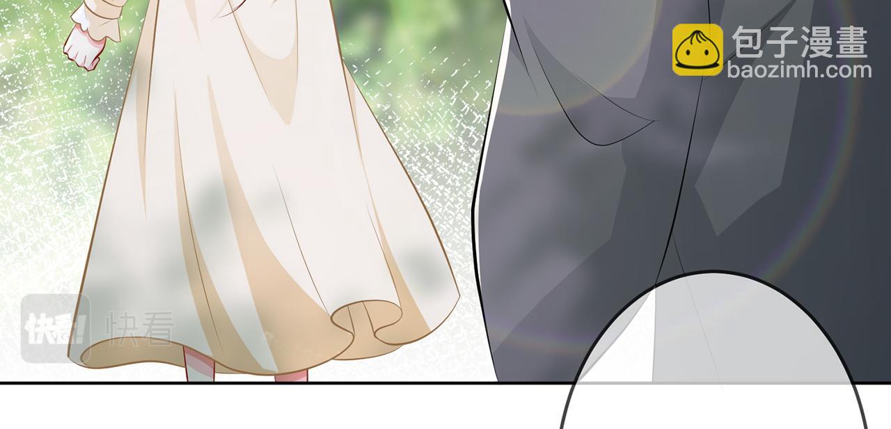 第313  软化的北冥雄38