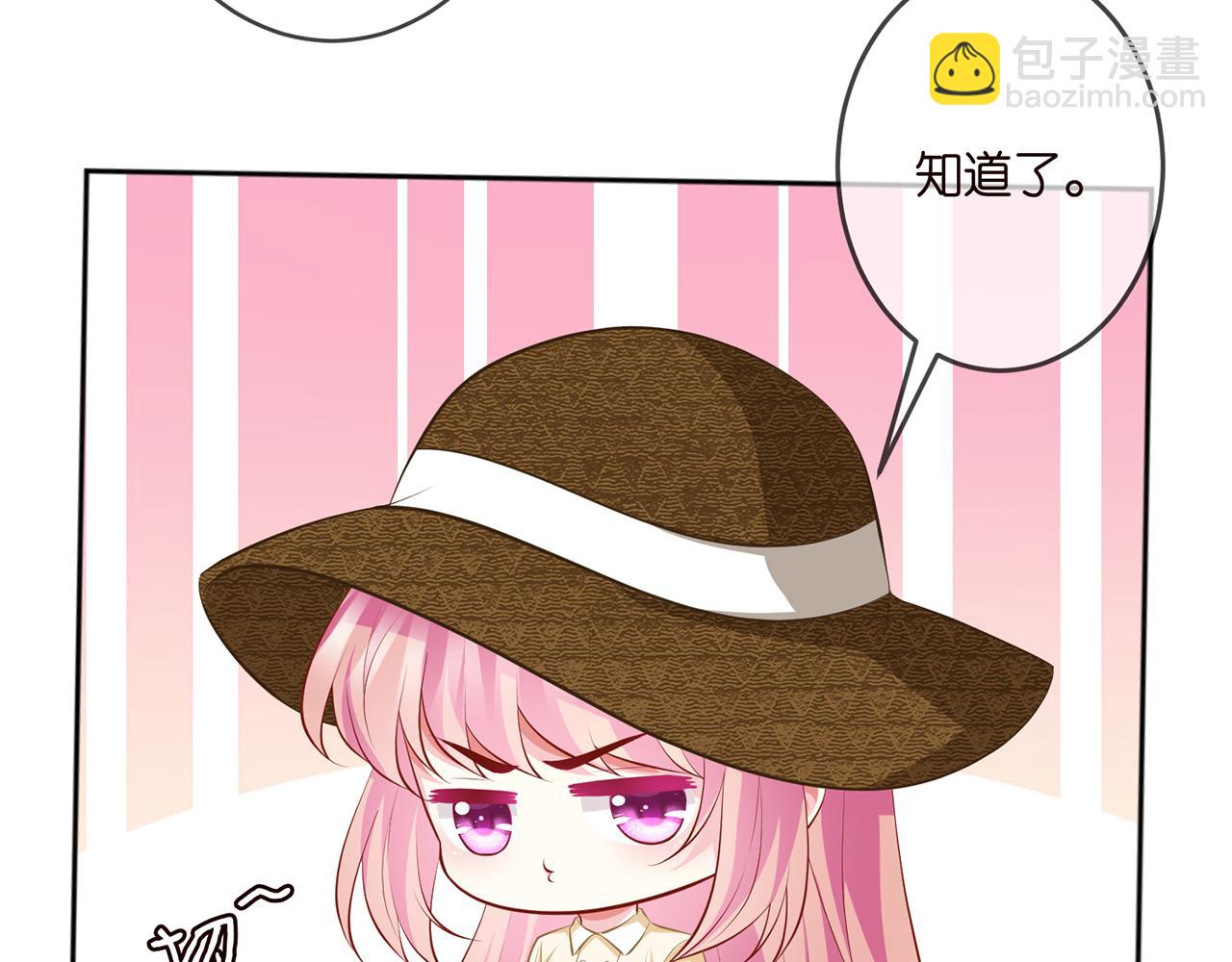 第313  软化的北冥雄41