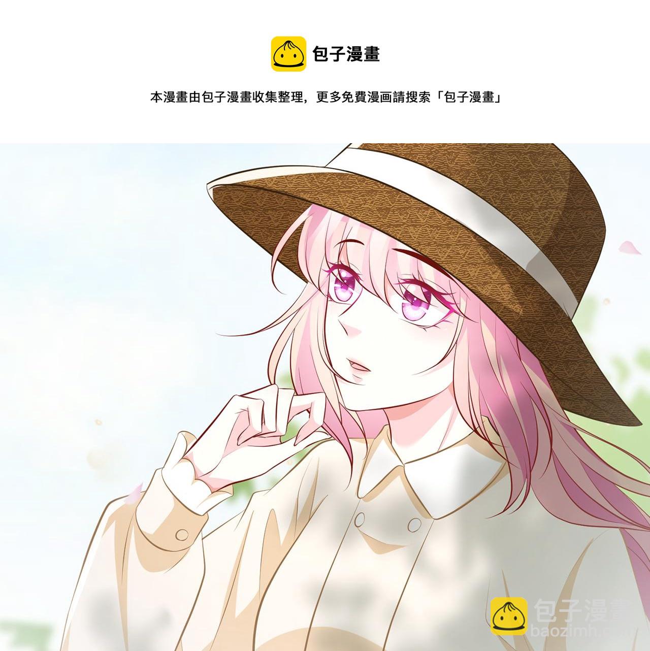 第313  软化的北冥雄44