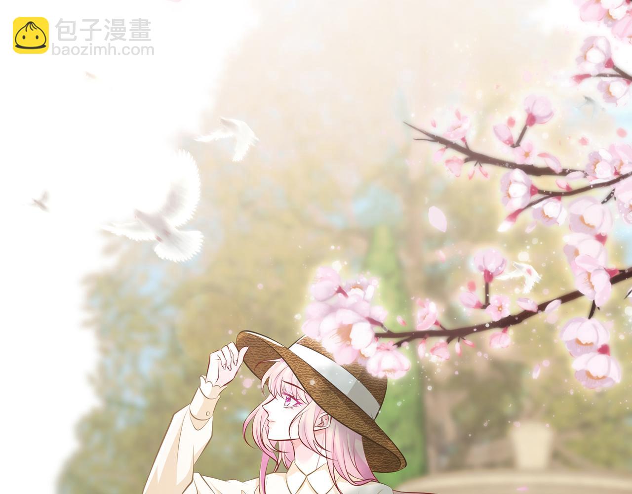 第313  软化的北冥雄46