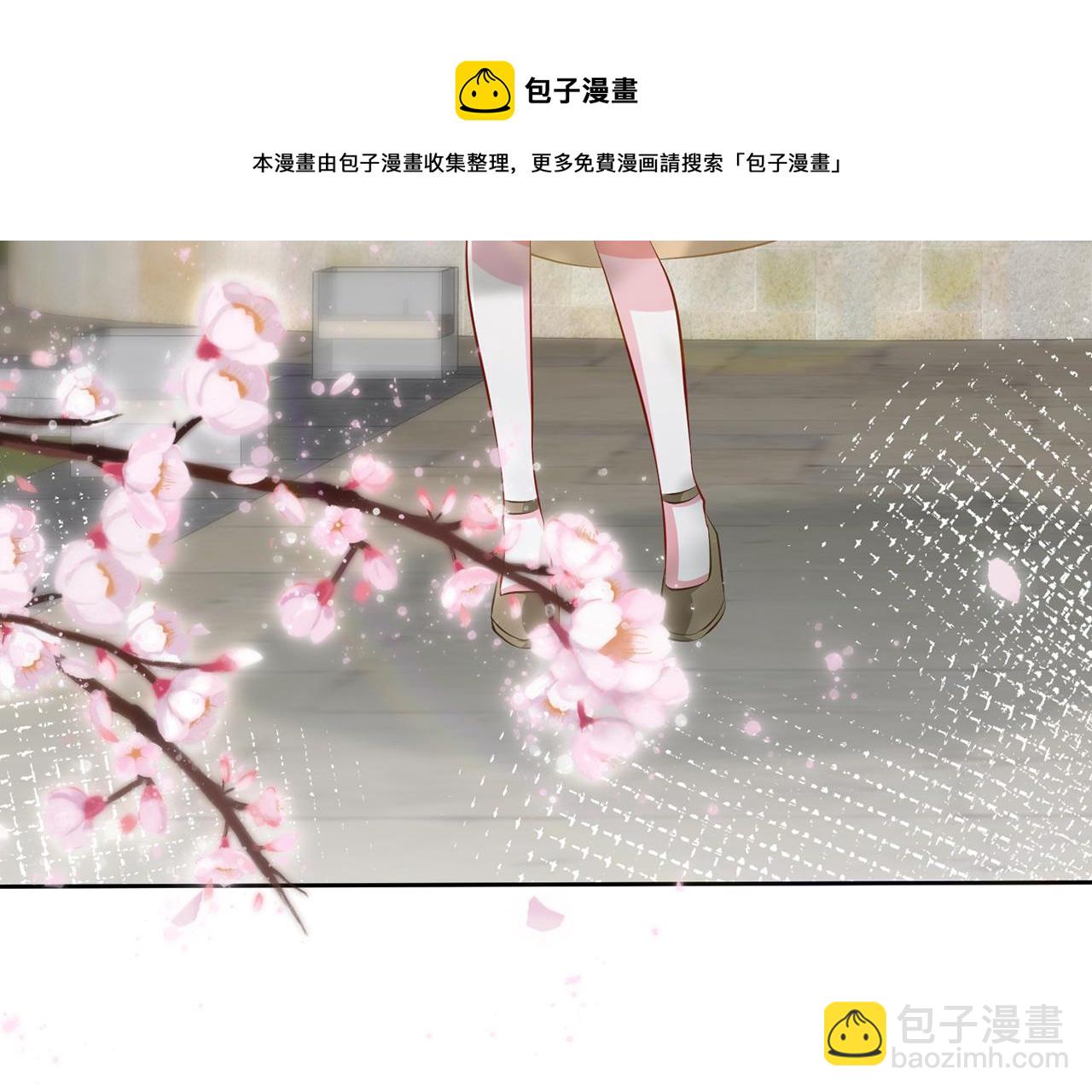 第313  软化的北冥雄52