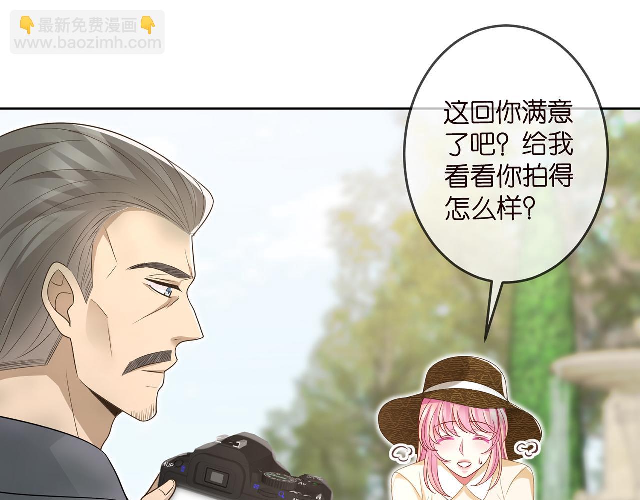 第313  软化的北冥雄53