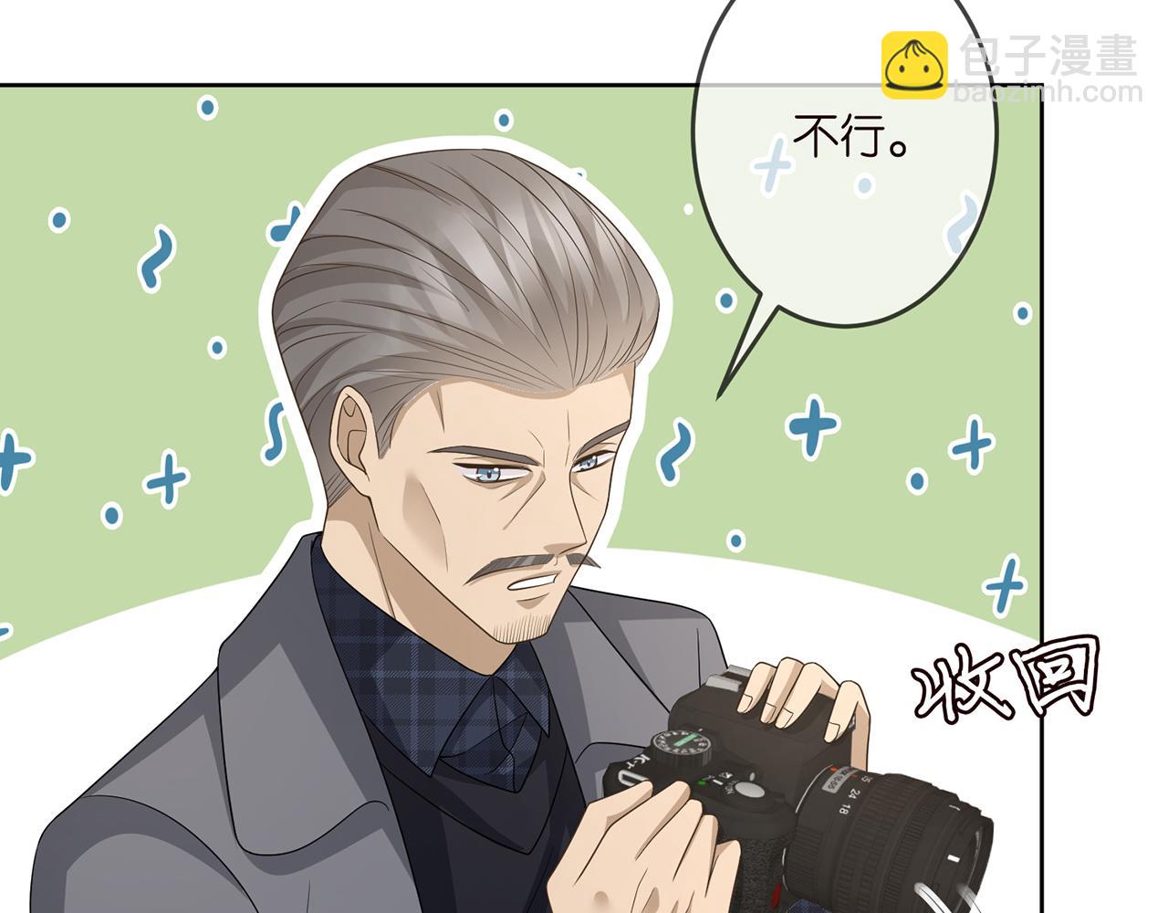第313  软化的北冥雄55