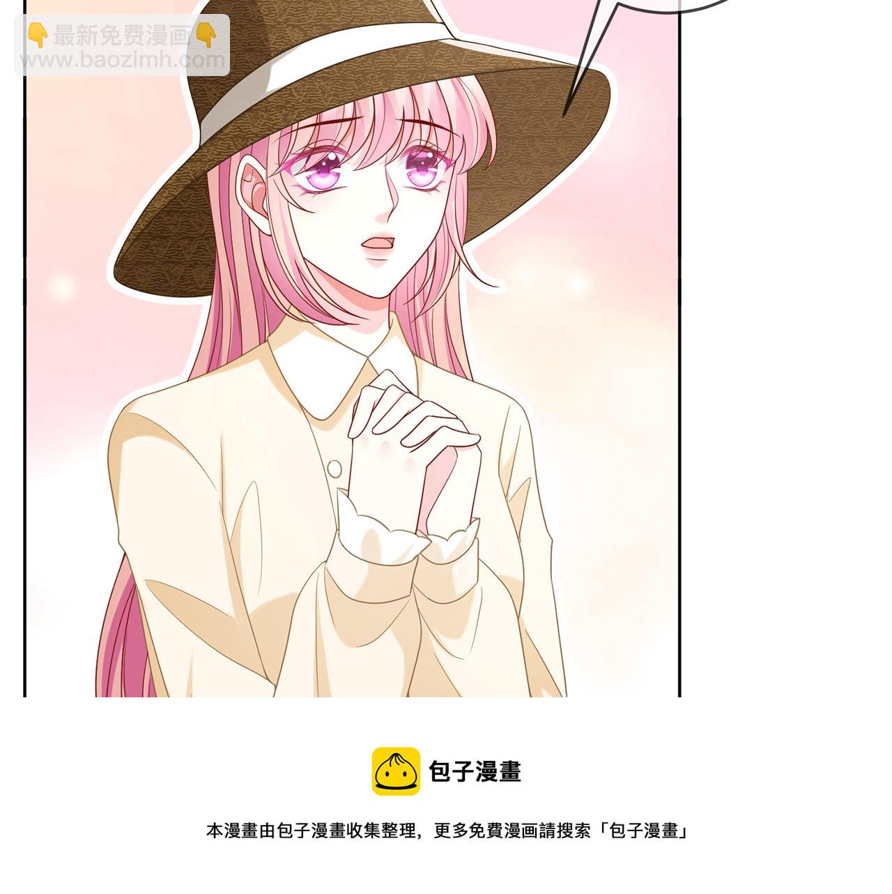 第313  软化的北冥雄60