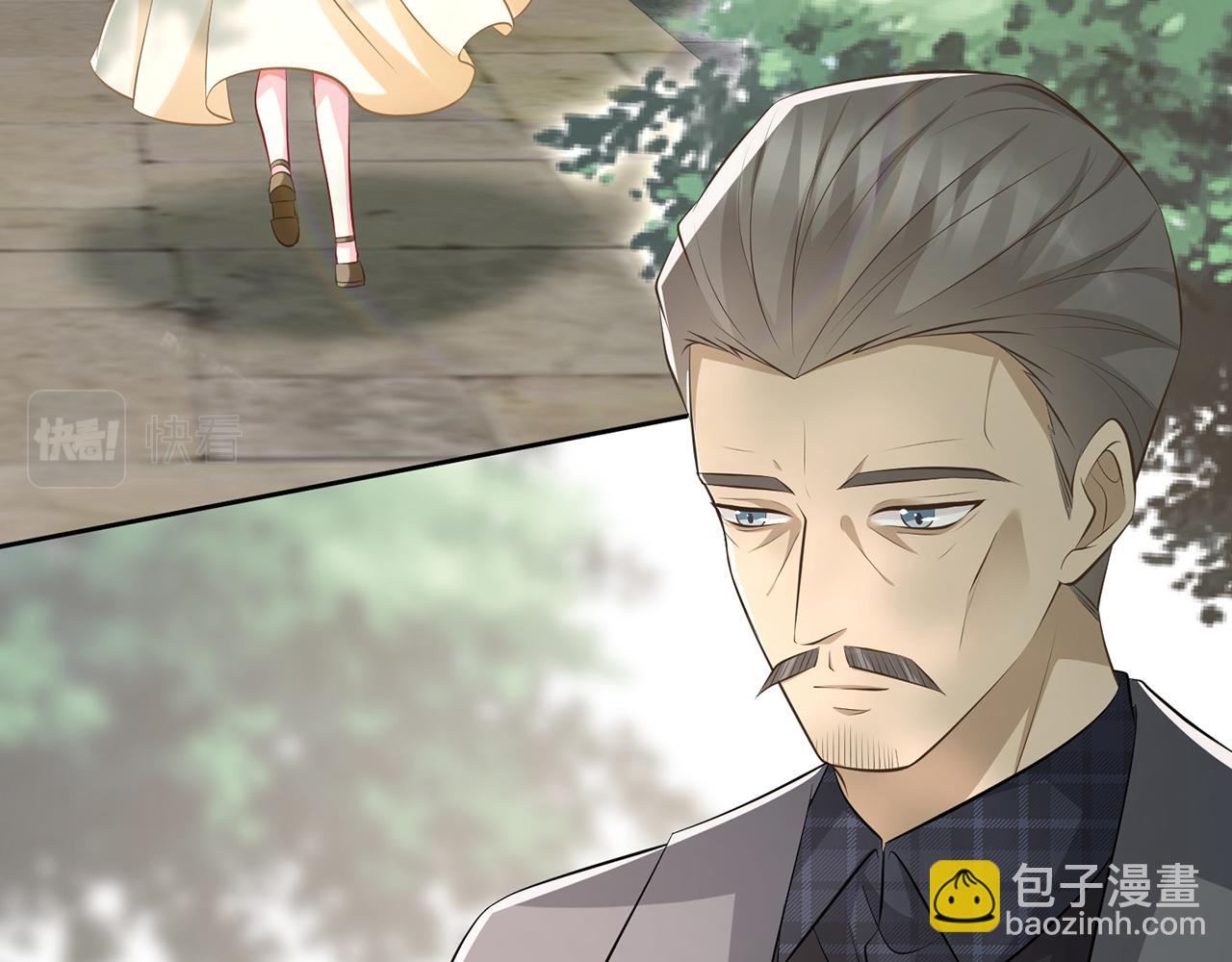 第313  软化的北冥雄67