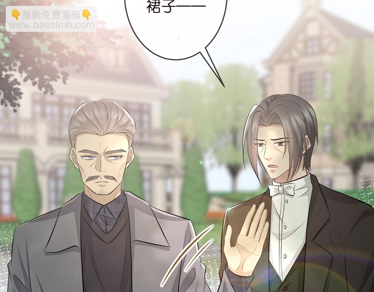 第313  软化的北冥雄69