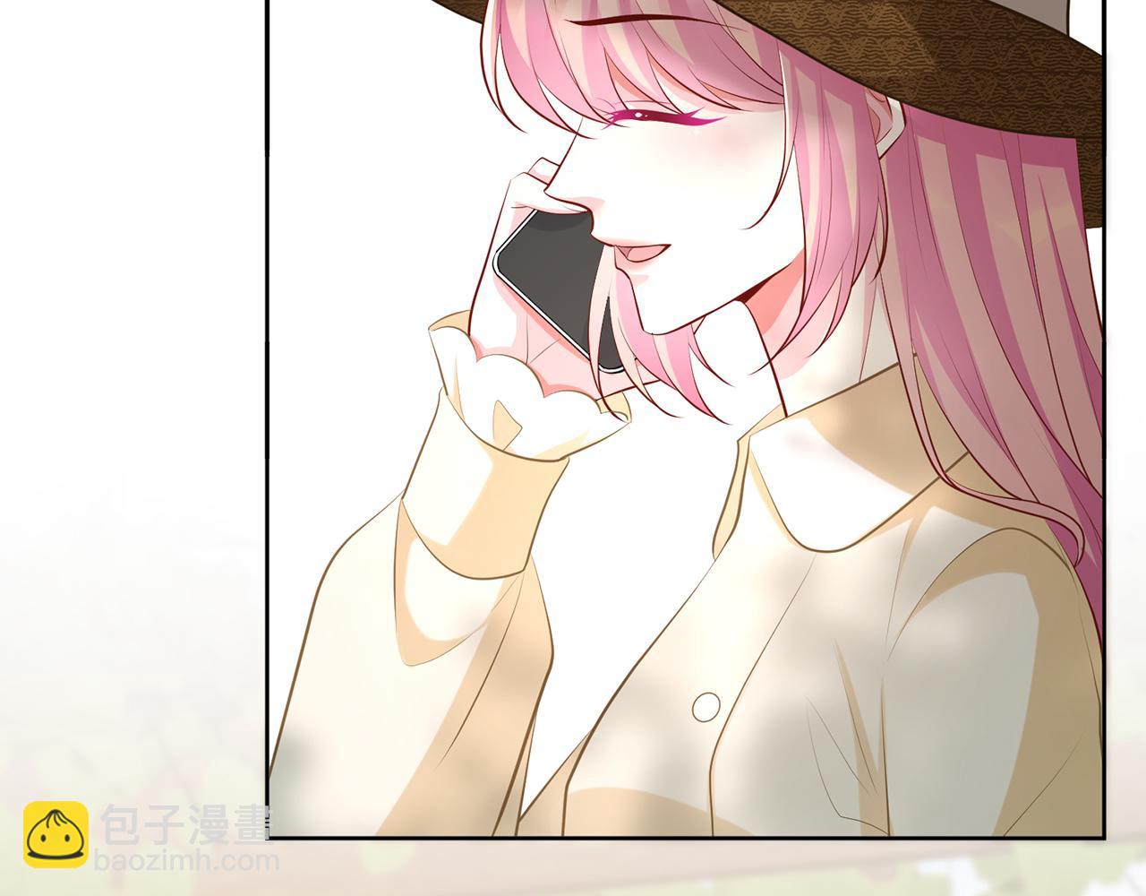 第313  软化的北冥雄87