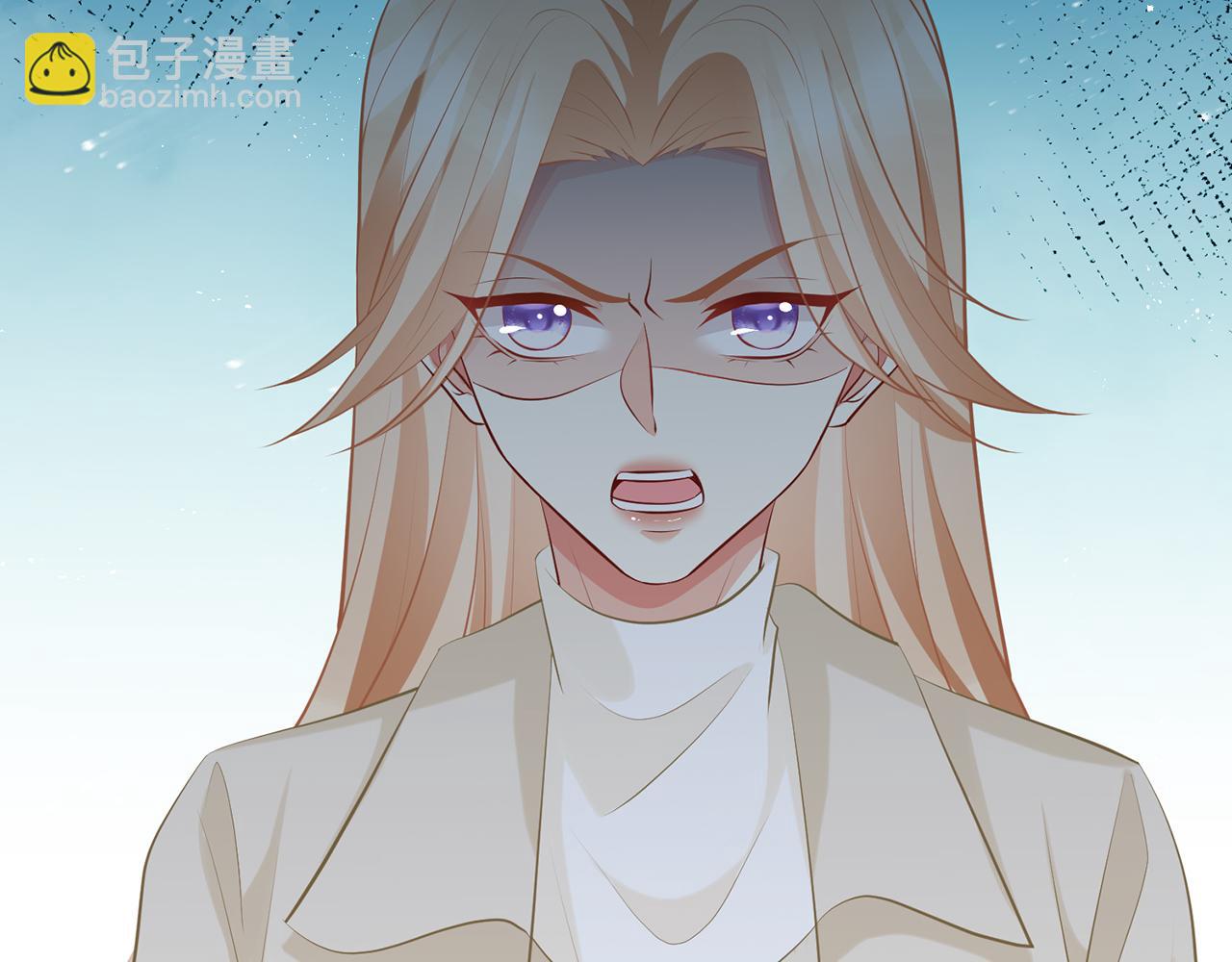 第313  软化的北冥雄94