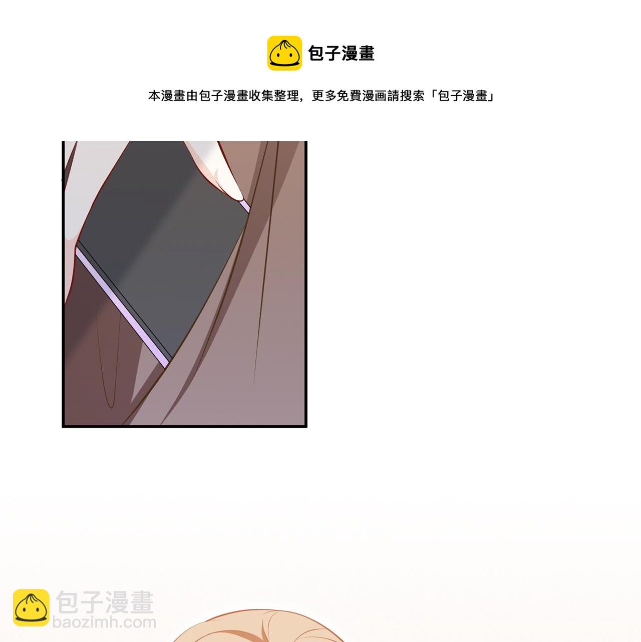 第314  女配的阴谋104