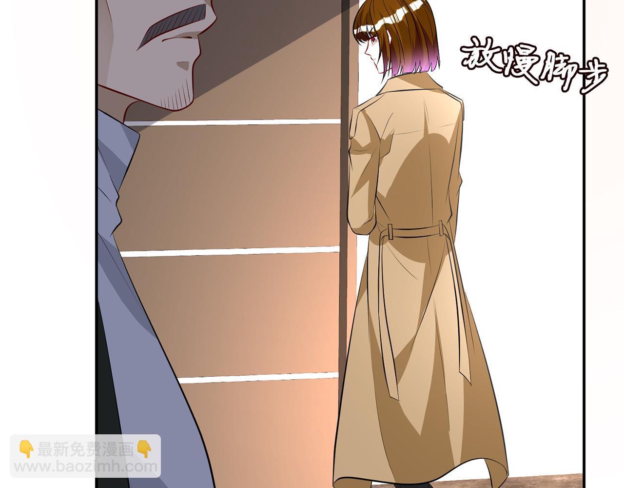第314  女配的阴谋34