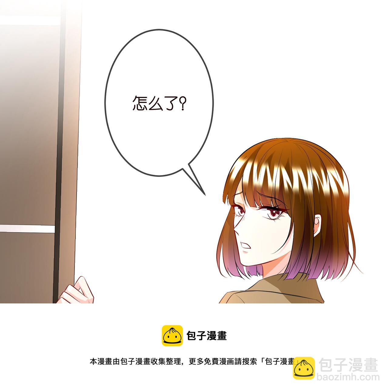 第314  女配的阴谋40
