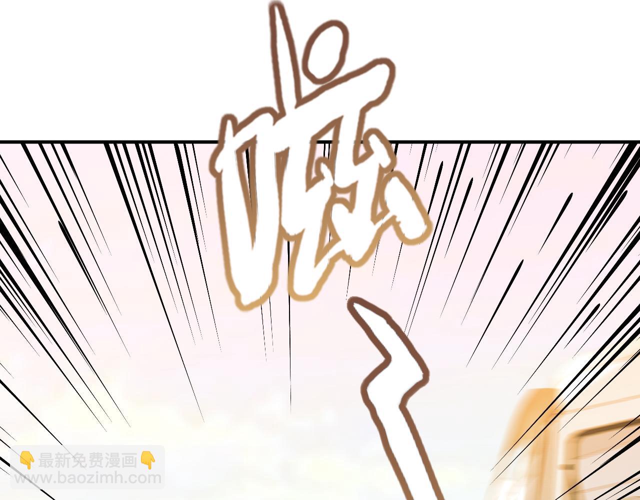 第315  杀死名可10