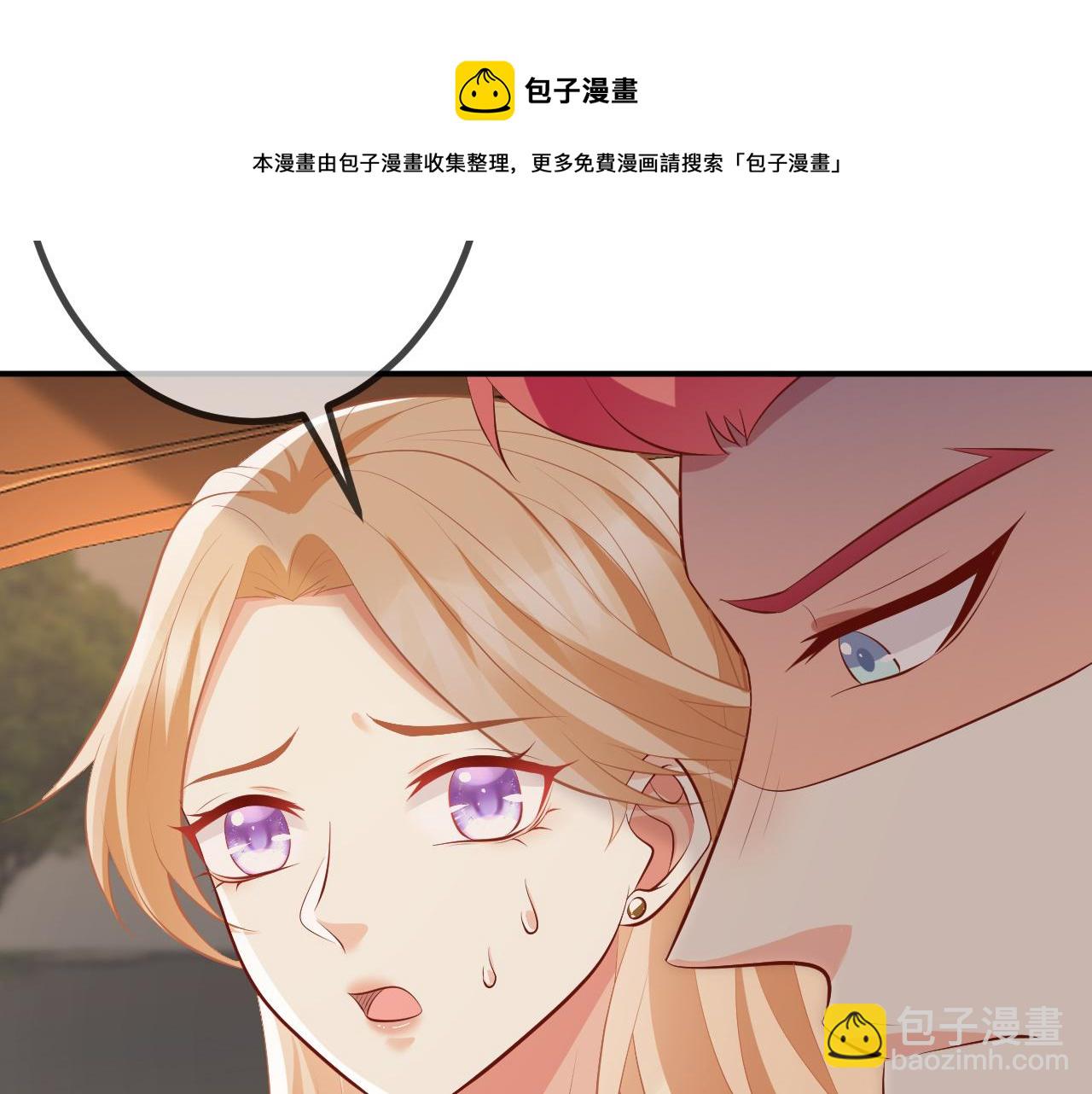 第315  杀死名可108