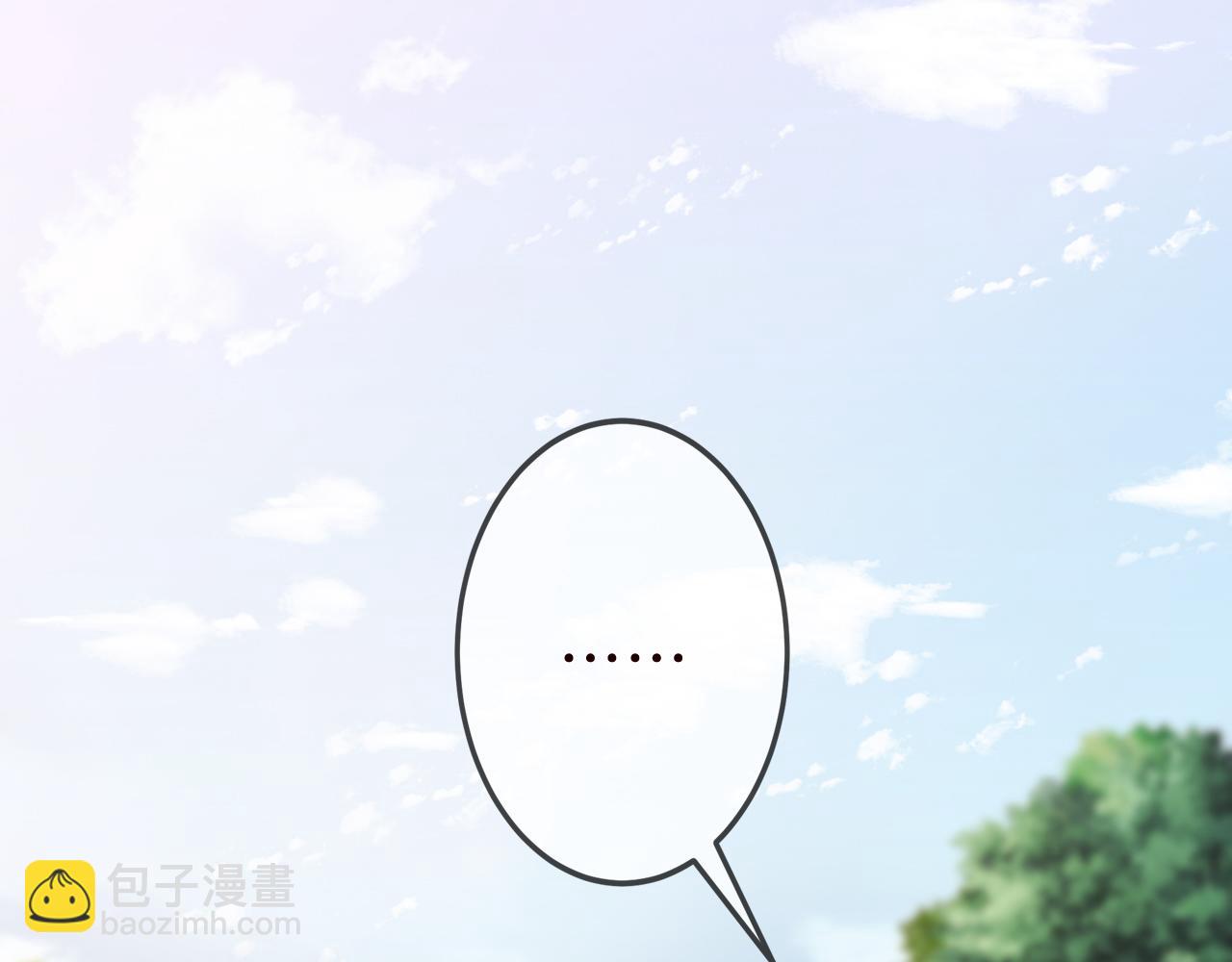 第315  杀死名可111