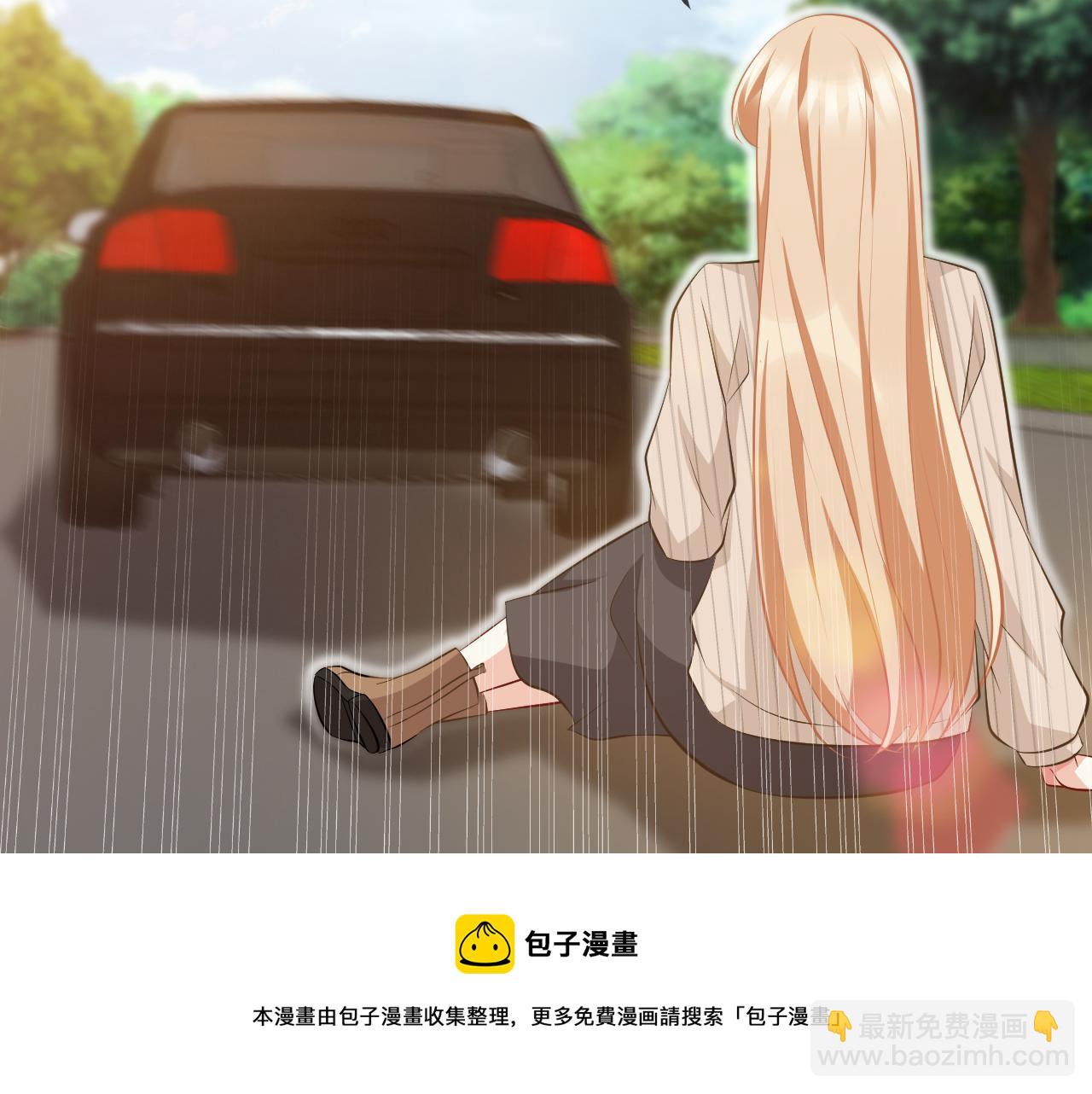 第315  杀死名可112