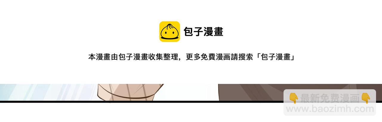 第315  杀死名可116