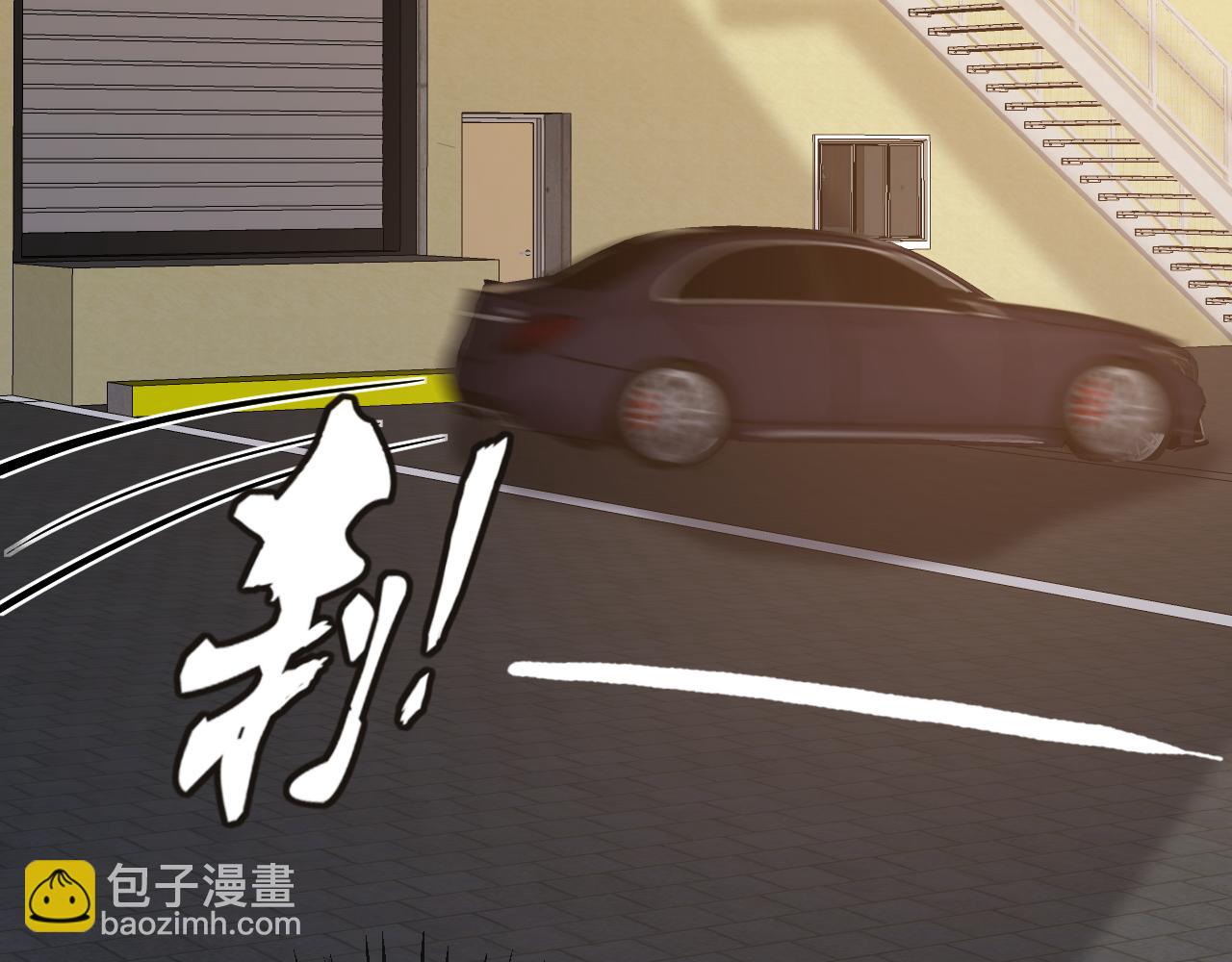 第315  杀死名可118