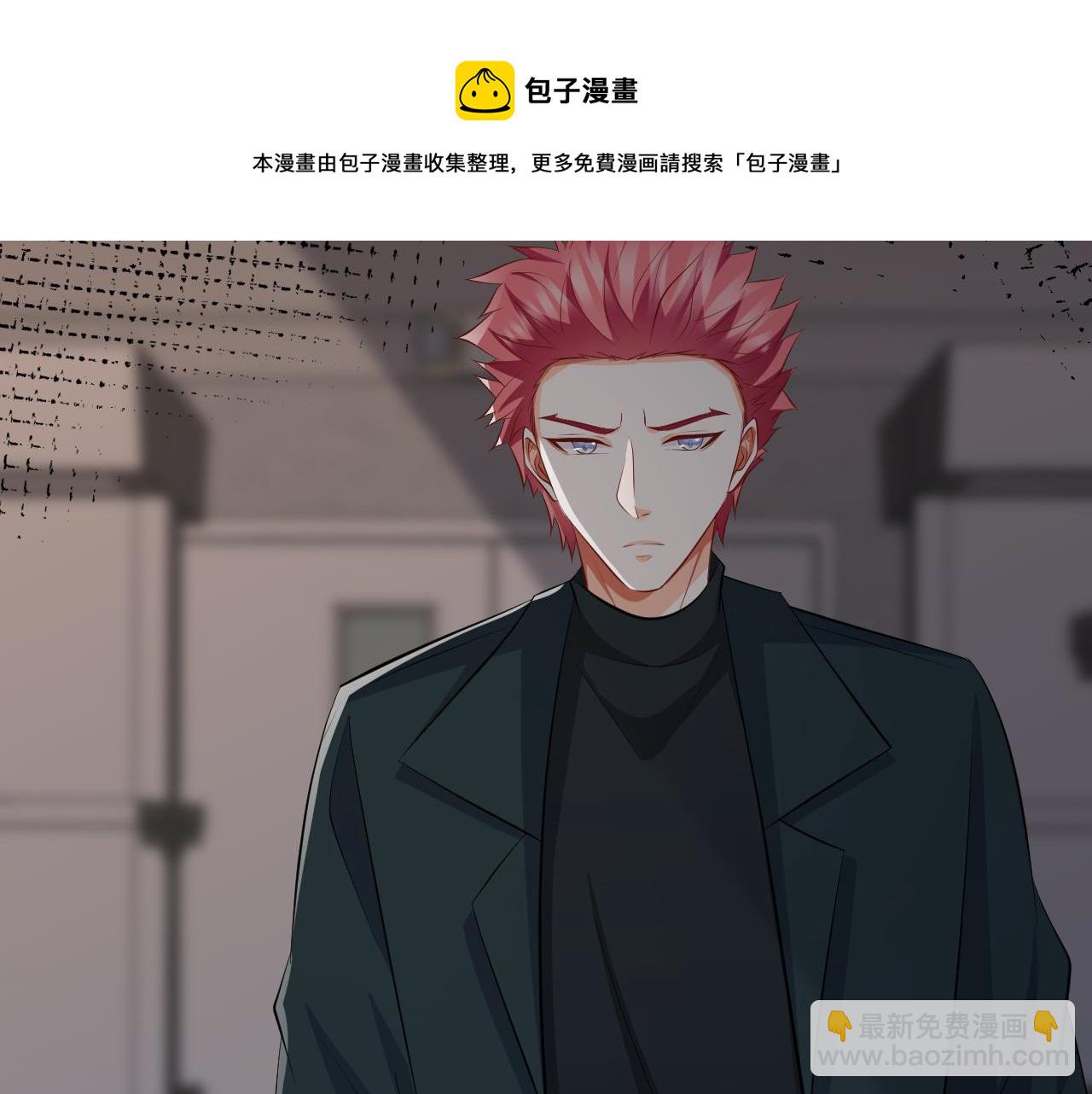 第315  杀死名可120