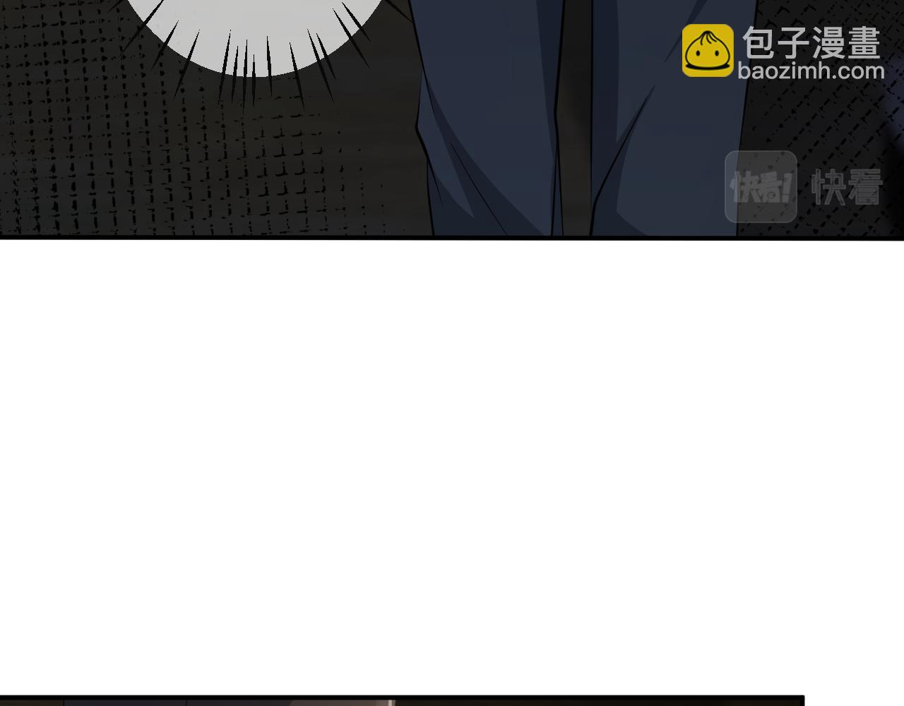 第315  杀死名可122