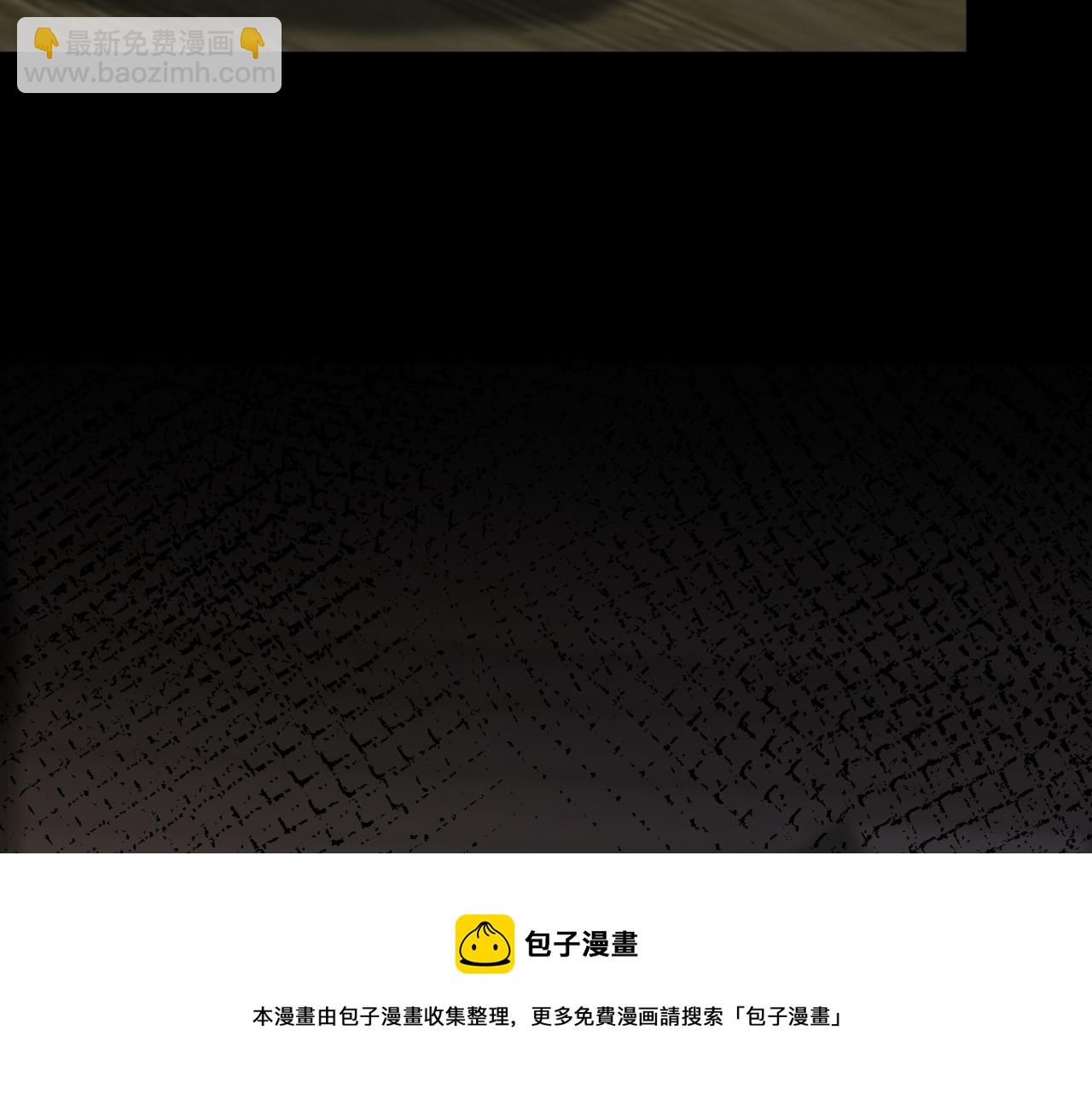 第315  杀死名可124