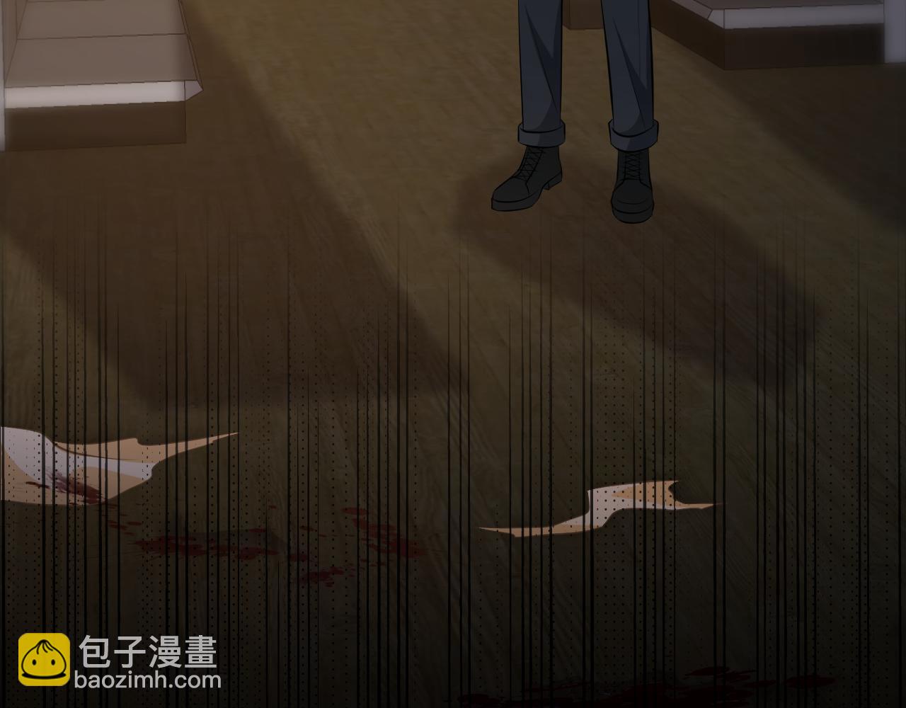 第315  杀死名可126