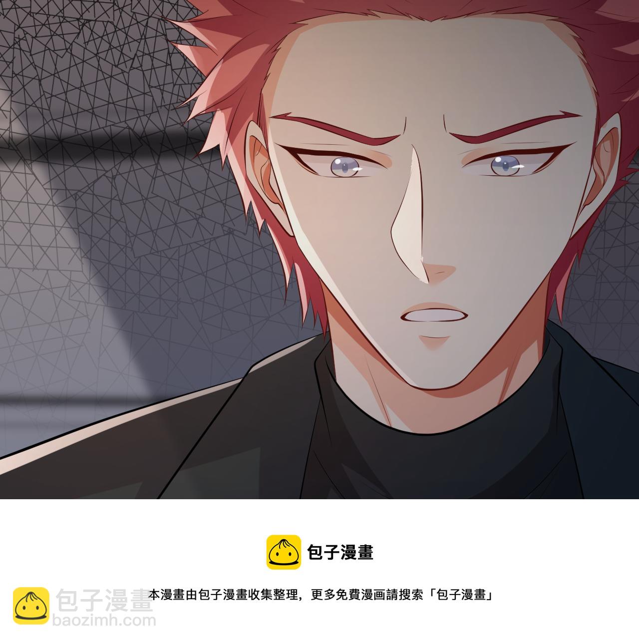 第315  杀死名可128
