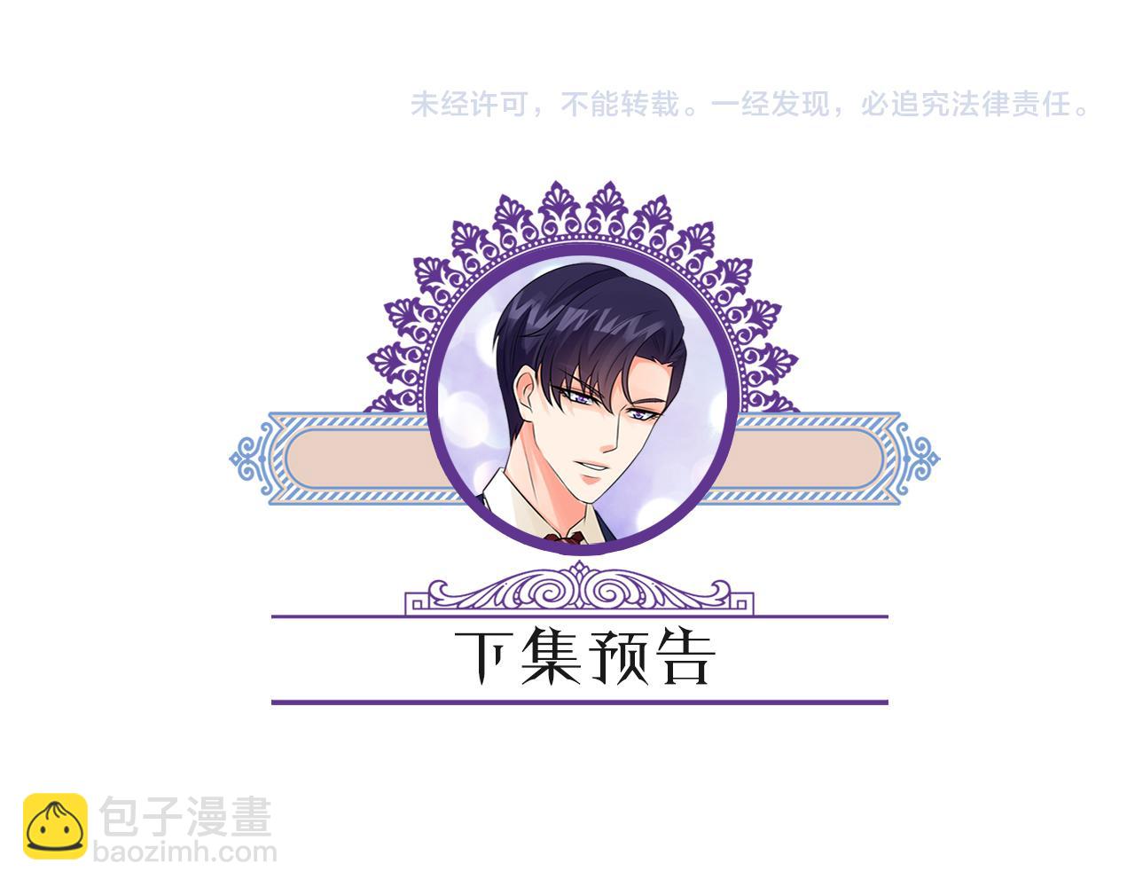 第315  杀死名可131