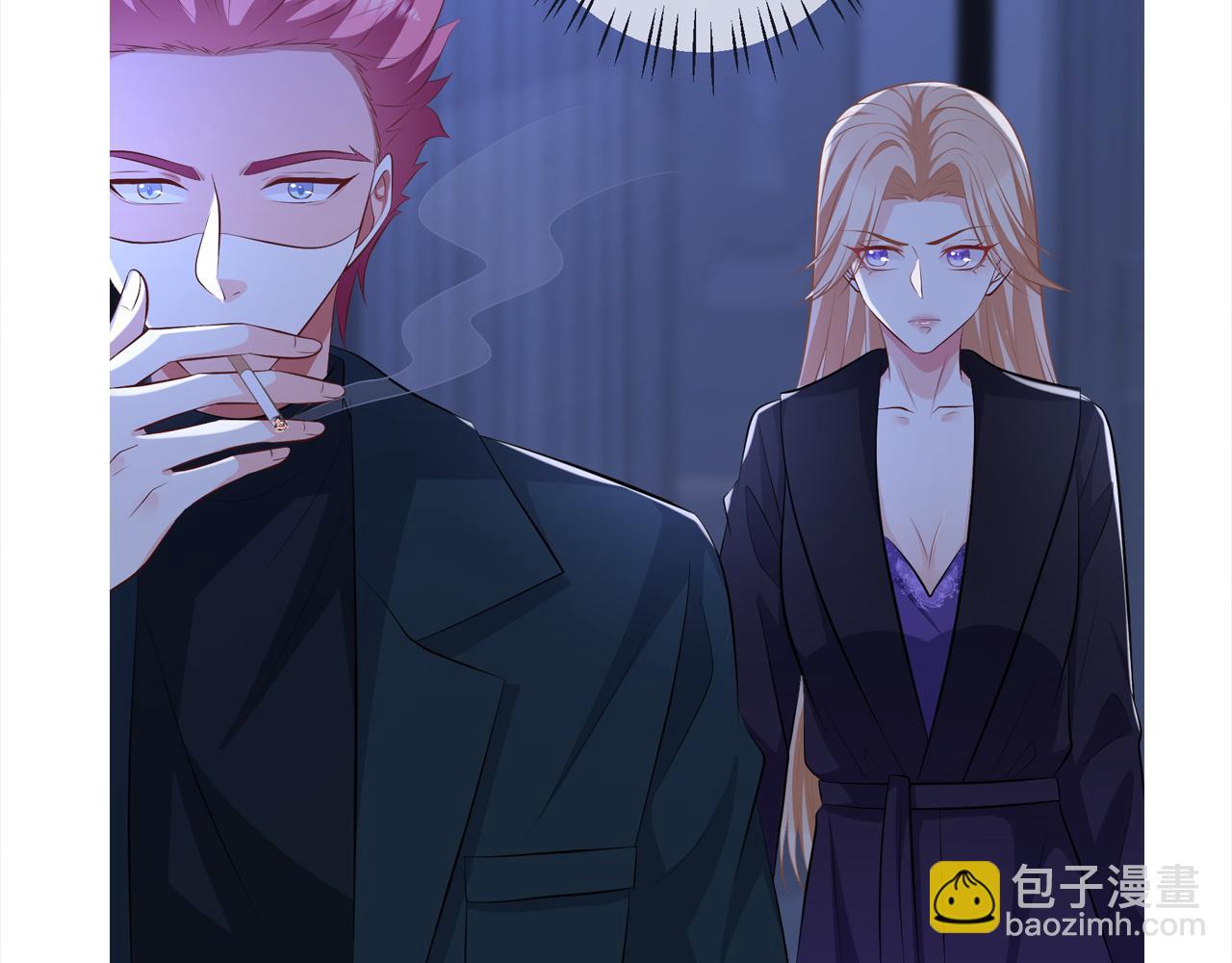 第315  杀死名可133