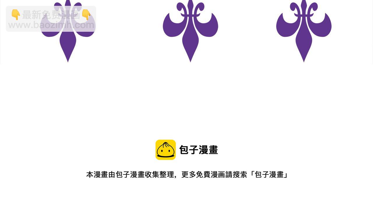 第315  杀死名可137