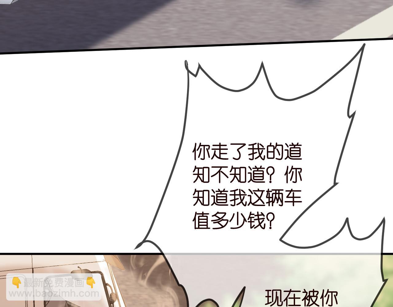 第315  杀死名可15