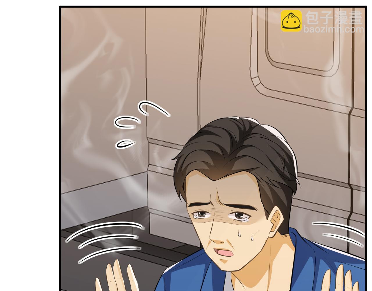第315  杀死名可18