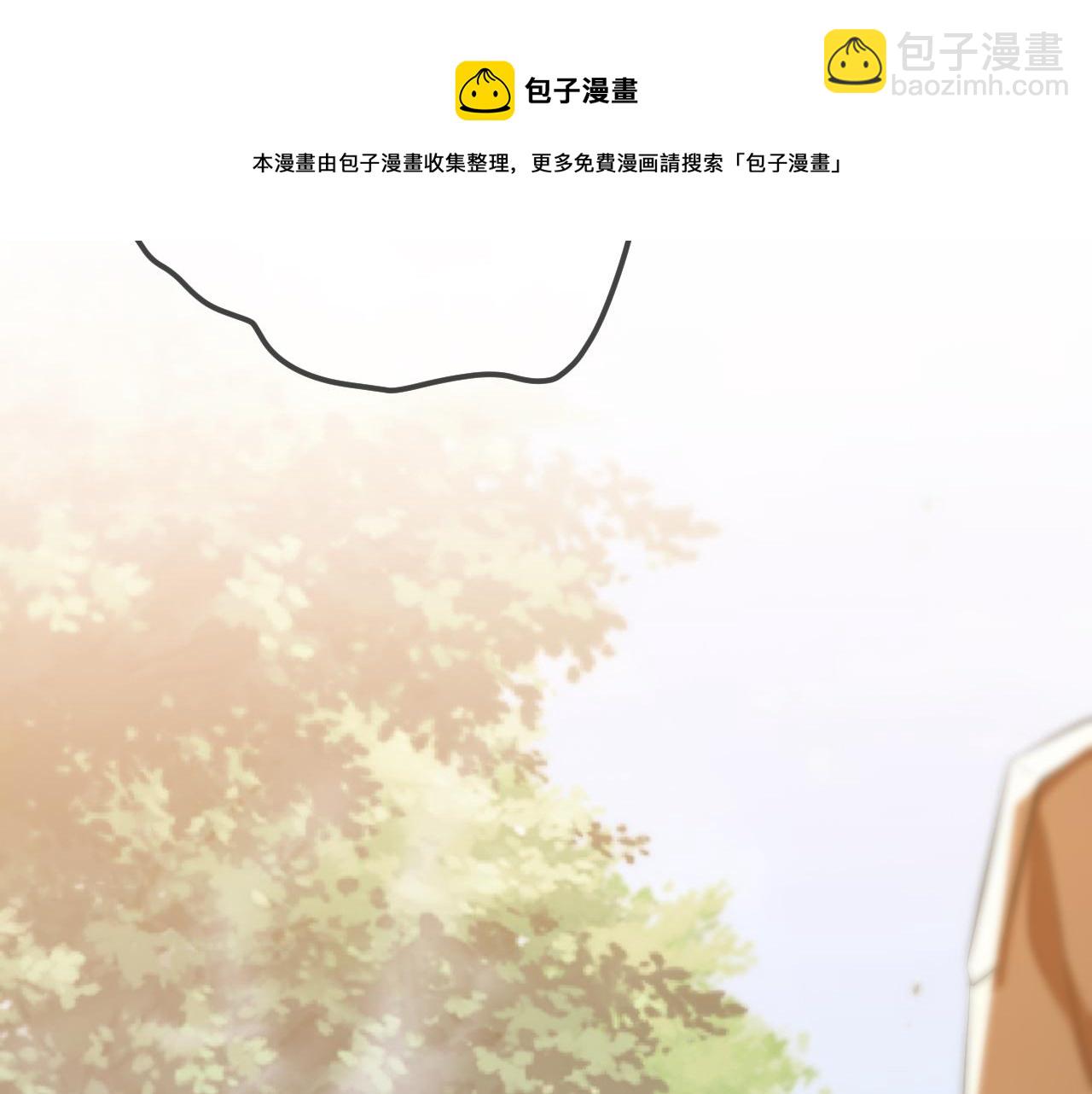第315  杀死名可20