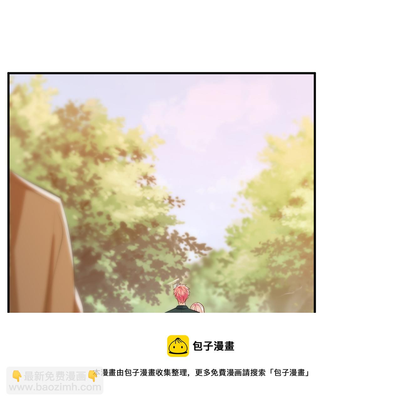 第315  杀死名可24
