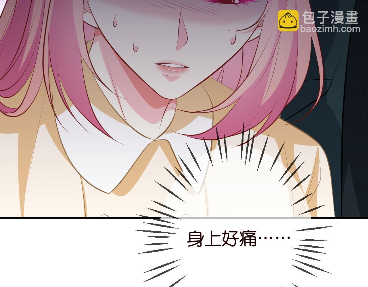 第315  杀死名可27