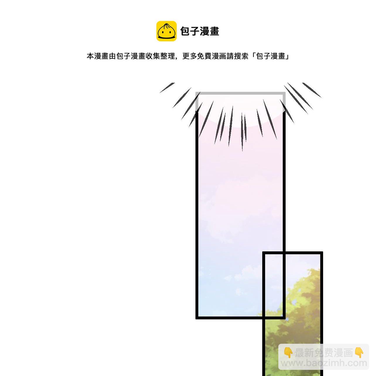 第315  杀死名可28
