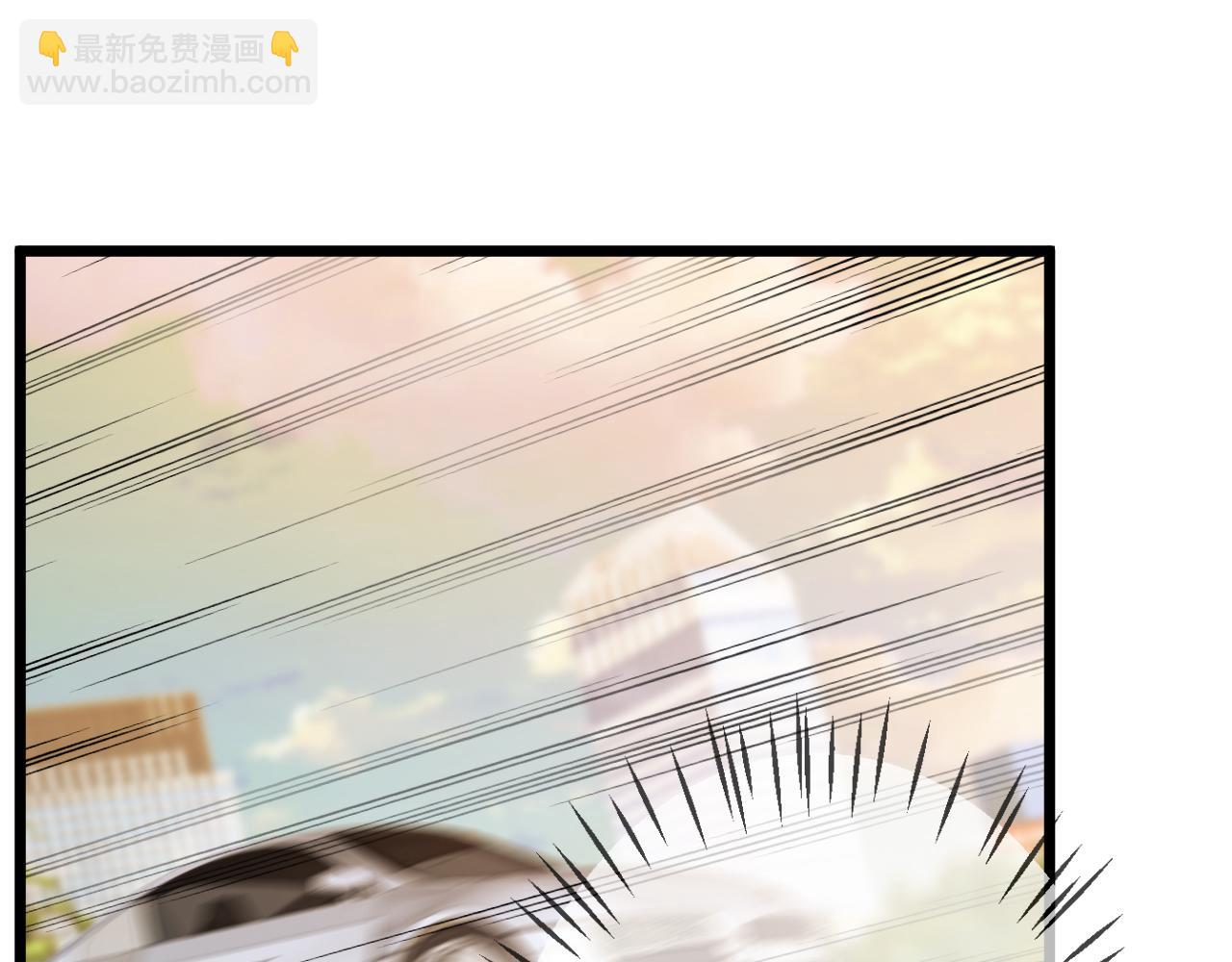 第315  杀死名可3