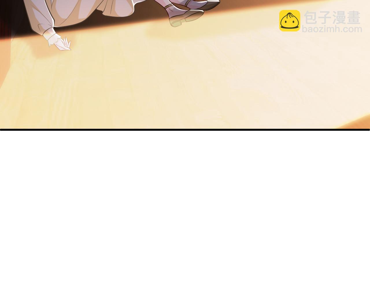 第315  杀死名可31