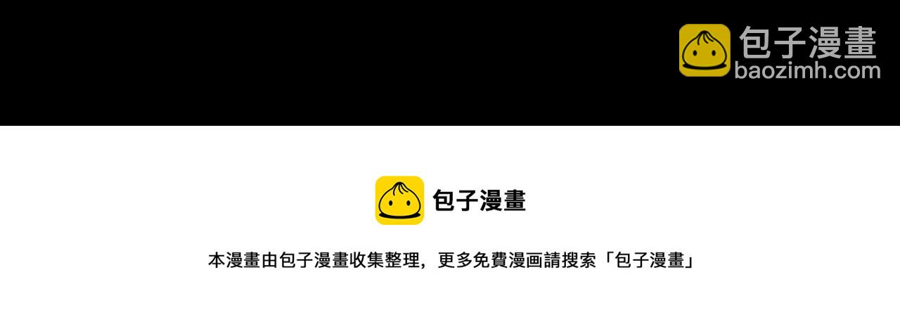 第315  杀死名可44