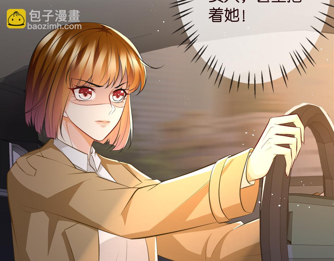 第315  杀死名可5
