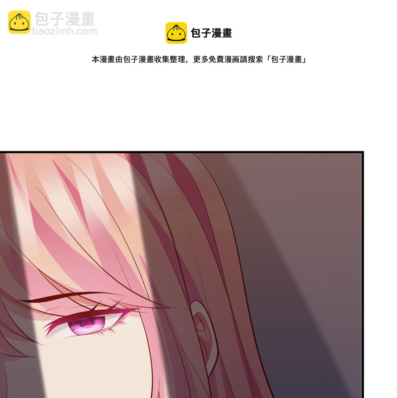 第315  杀死名可60