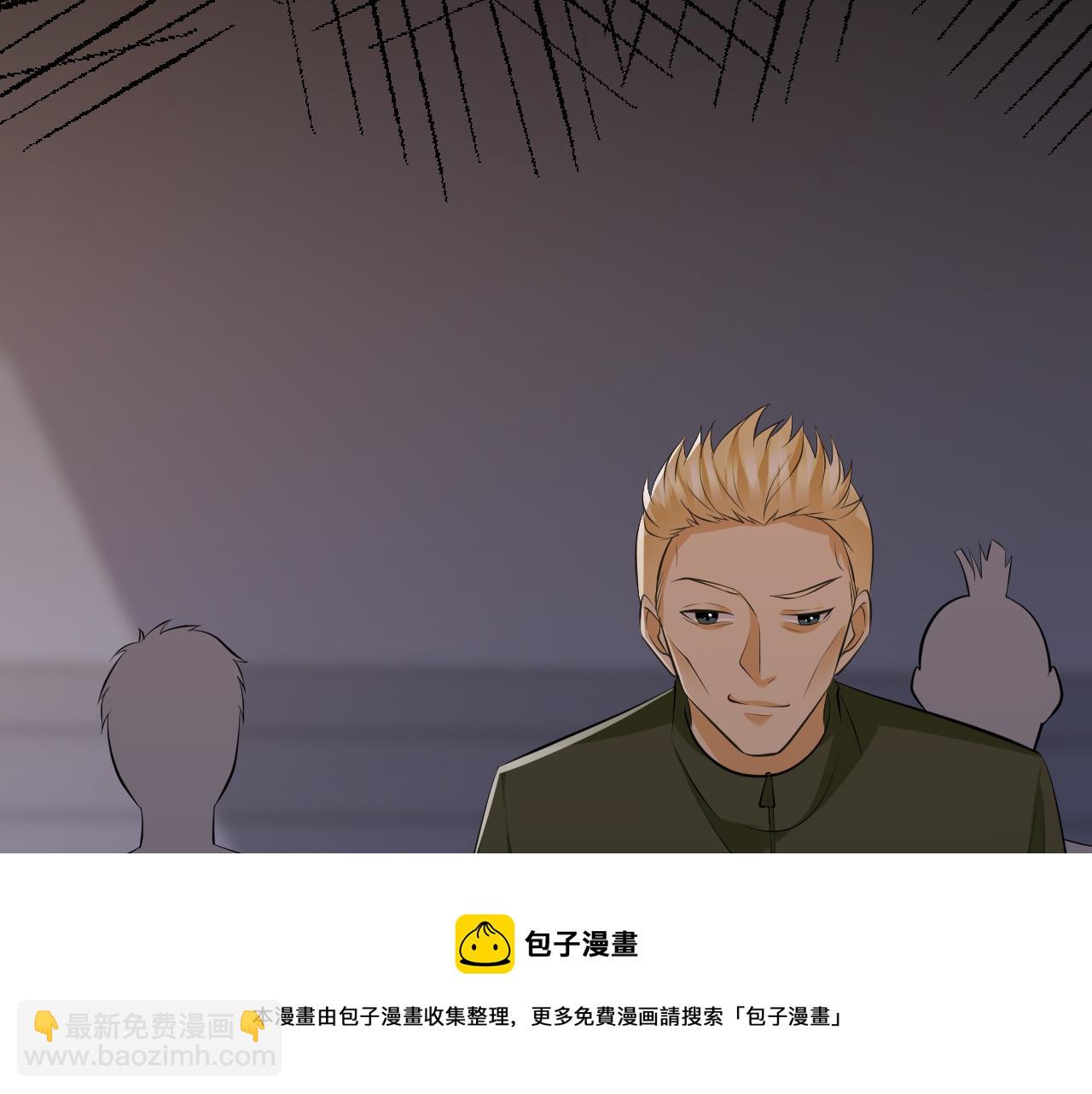 第315  杀死名可64