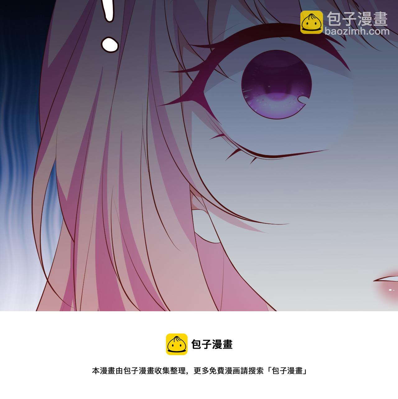 第315  杀死名可68