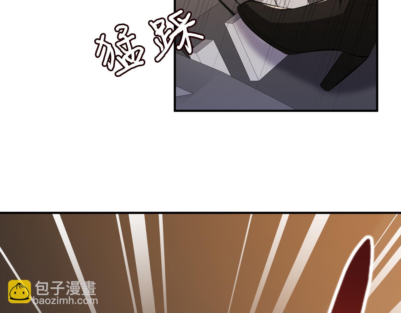 第315  杀死名可7
