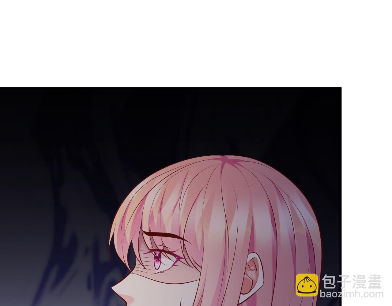 第315  杀死名可70